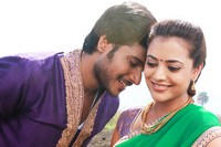 DK Bose New Stills
